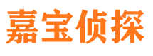 禄劝外遇出轨调查取证